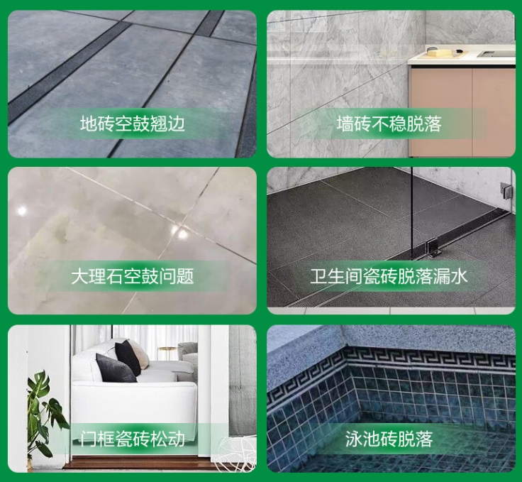 通辽瓷砖空鼓维修公司分享下旧房翻新时，原瓷砖基层处理不到位可能会导致的问题